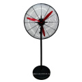 metal pedestal stand electric commercial industrial fan